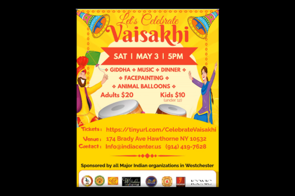 Event Image